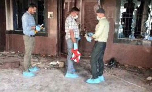 जैतखाम विवाद में आगजनी मामले की जांच करने बलौदा बाजार पहुंची... - CG Sandesh