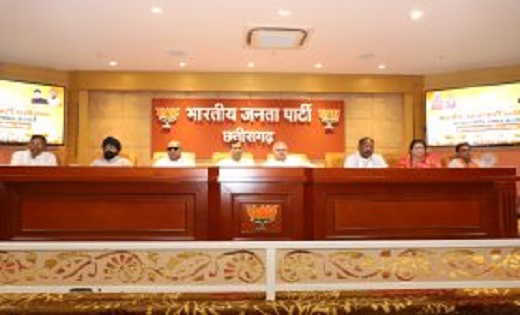 प्रदेश में विशेष रणनीति बनाकर काम करने की योजना बनाई गई-केदार कश्यप