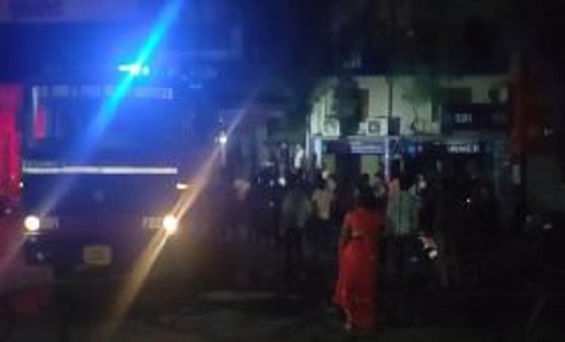 SBI बैंक में लगी भीषण आग, मची अफरा-तफरी,फायर ब्रिगेड मौके पर - CG Sandesh
