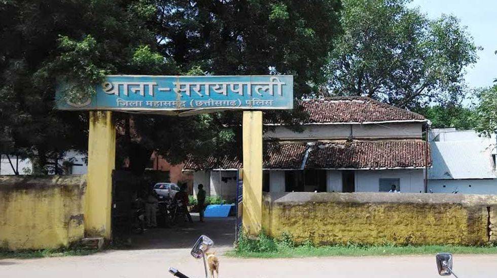 सरायपाली से पुलिस ने जप्त किया 4 किलो गांजा. - CG Sandesh