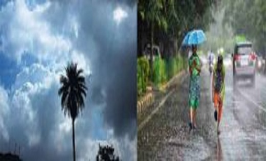 सुकमा में रूका हुआ है मानसून, 17 जून से छत्तीसगढ़ में होगी बारिश