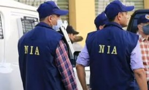 NIA ने देर रात कांकेर में आधा दर्जन जगहों पर दी दबिश, दो को ... - CG Sandesh
