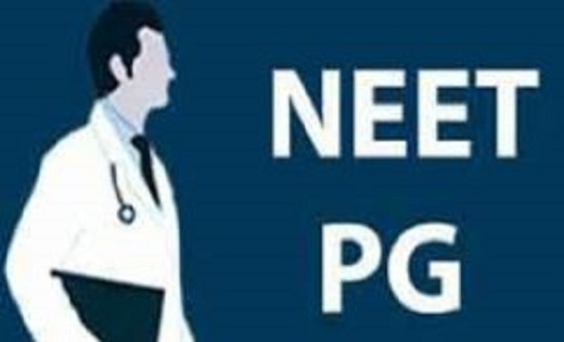 NEET PG की परीक्षा स्थगित, NEET UG पेपर लीक के बाद स्वास्थ्य... - CG Sandesh