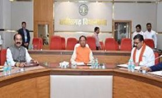 आचार संहिता हटने के बाद साय कैबिनेट की बैठक 19 जून को,कई प्रस्तावों पर लेंगे निर्णय