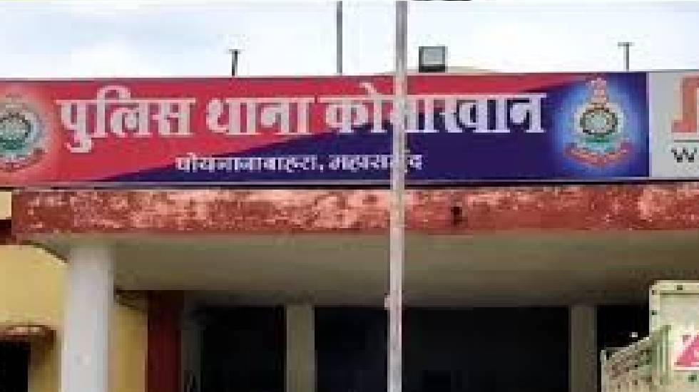 कोमाखान : ईट का टुकड़ा को फेंककर मारने से गंभीर रूप से घायल ... - CG Sandesh