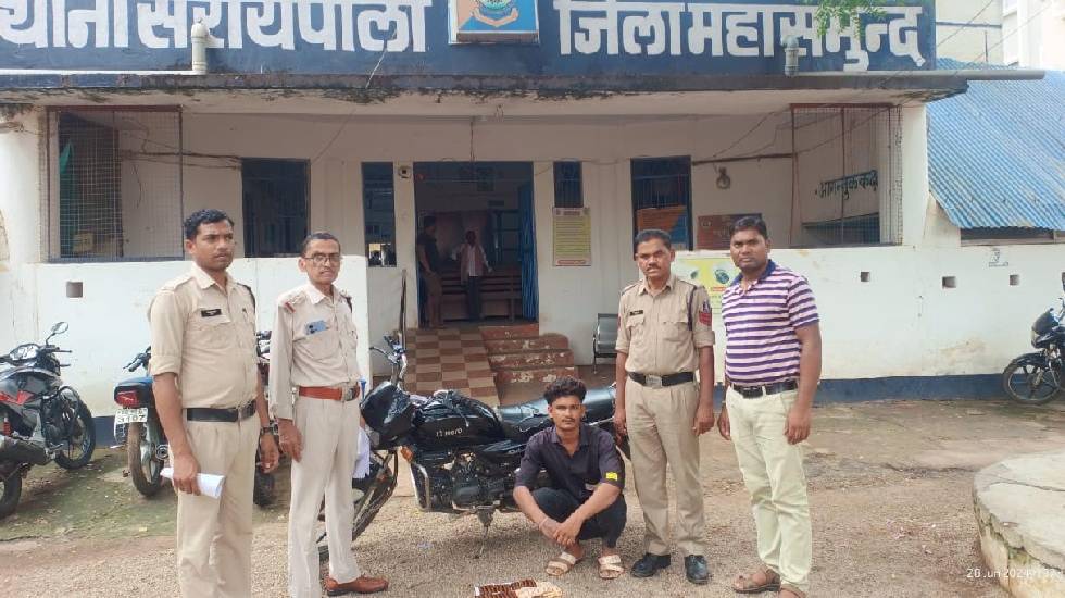 सरायपाली : नशीली दवाई का परिवहन करते 01 आरोपी पुलिस की गिरफ्... - CG Sandesh