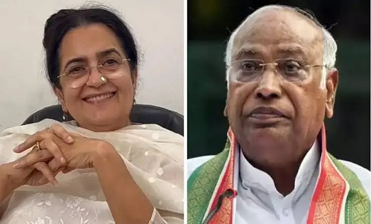 हरियाणा में कांग्रेस को बड़ा झटका - CG Sandesh
