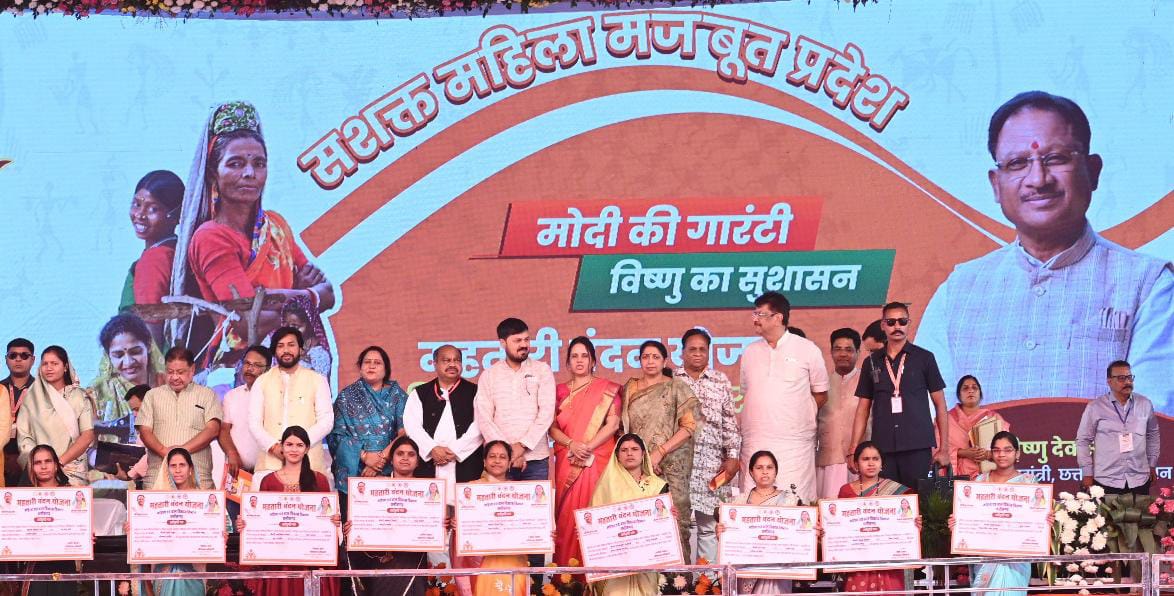 छत्तीसगढ़ : महिलाओं के खाते में आ रही खुशियां, महतारी वंदन से... - CG Sandesh