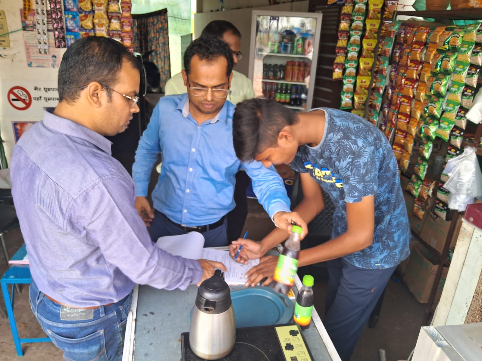 महासमुंद : तंबाकू उत्पाद की बिक्री के प्रतिबंध पर कुल 33 चाल... - CG Sandesh