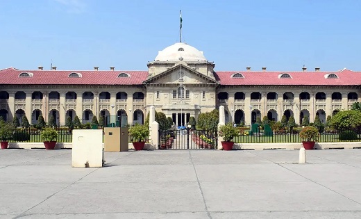 जाली दस्तावेज पेश करने वाले NEET अभ्यर्थी पर होगी कानूनी कार... - CG Sandesh