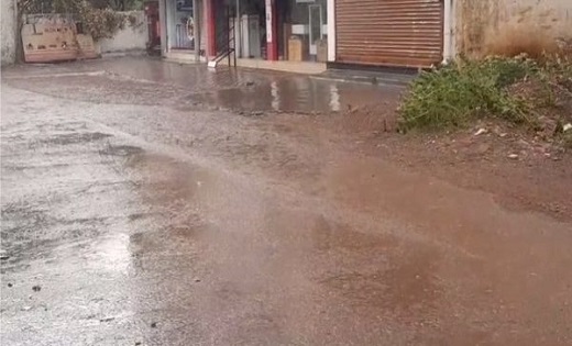अचानक बदला मौसम की मिजाज...इस जिले में हो रही बारिश, लोगों क... - CG Sandesh