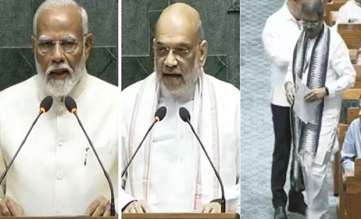 Parliament Session: शिक्षा मंत्री धर्मेंद्र प्रधान ने ली शपथ... - CG Sandesh