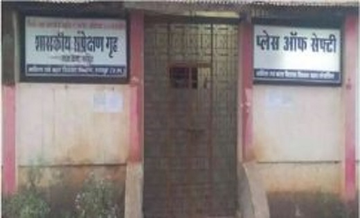 माना बाल संप्रेक्षण गृह से 10 किशोर फरार, दीवार में लगी ग्रिल तोड़कर भाग गए