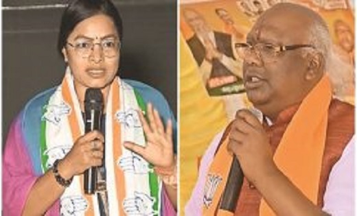 सरगुजा लोकसभा सीट से भाजपा की जीत बरक़रार, चिंतामणि महाराज ने कांग्रेस की शशि सिंह को 64 हजार वोटों से हराया