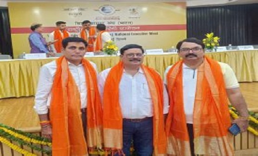 वर्ल्ड ब्राह्मण फेडरेशन राष्ट्रीय कार्यकारिणी की बैठक में अरविन्द ओझा चुने गए छत्तीसगढ़ प्रदेश अध्यक्ष