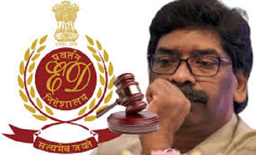 हेमंत सोरेन को राहत नहीं, कोर्ट ने न्यायिक हिरासत 14 दिन बढ़... - CG Sandesh