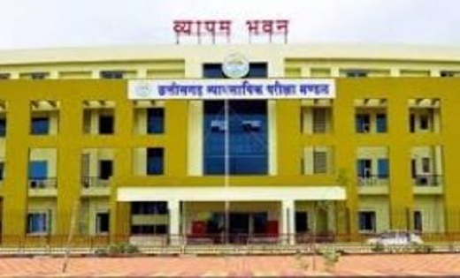 पीपीटी प्रवेश परीक्षा 23 जून को,प्रवेश पत्र ऑनलाइन कर सकते हैं डाउनलोड