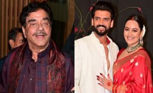 सोनाक्षी-जहीर की शादी के ‘लव जिहाद’ विरोध पर शत्रुघ्न सिन्हा... - CG Sandesh