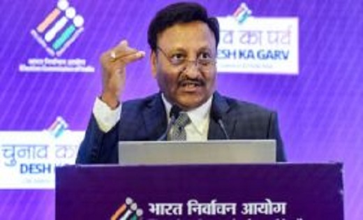 चुनाव आयोग ने की प्रेस कॉन्फ्रेंस, कहा- सभी मतदाताओं को सलाम... - CG Sandesh