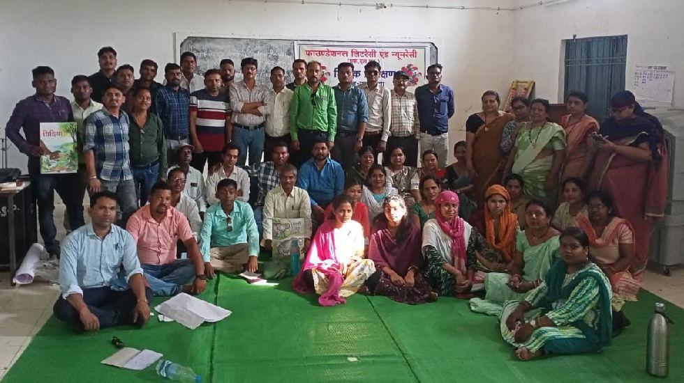 महासमुंद : चार दिवसीय बुनियादी साक्षरता संख्यात्मक ज्ञान ट्र... - CG Sandesh