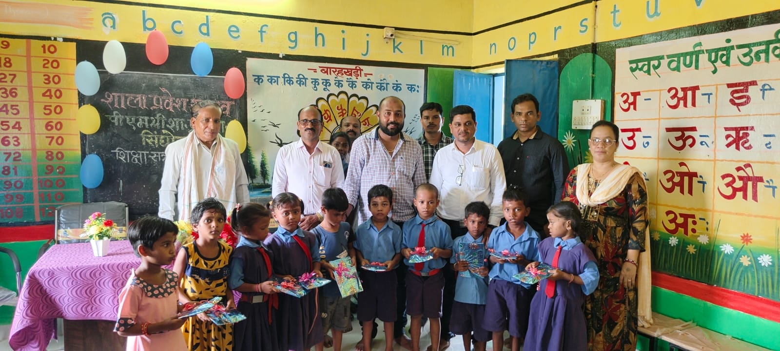 सरायपाली : पी एम श्री शास. प्राथ. शाला सिंघोड़ा में शाला प्र... - CG Sandesh