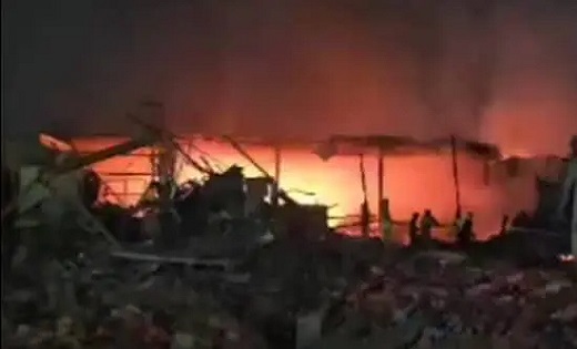 फैक्ट्री में बॉयलर फटने से भीषण विस्फोट, नौ लोगों की मौत; कई... - CG Sandesh