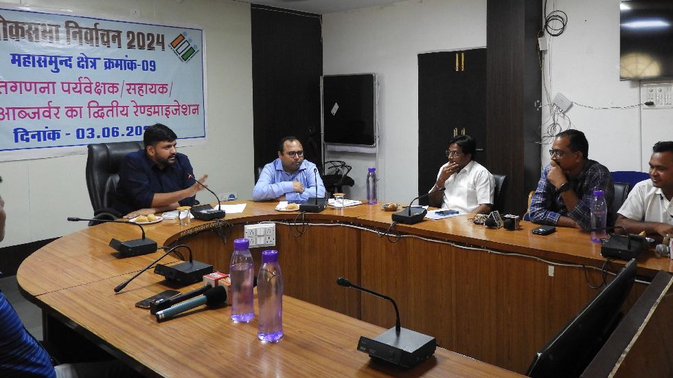 महासमुंद : कलेक्टर ने प्रेस कांफ्रेंस लेकर दी जानकारी, मतगणन... - CG Sandesh