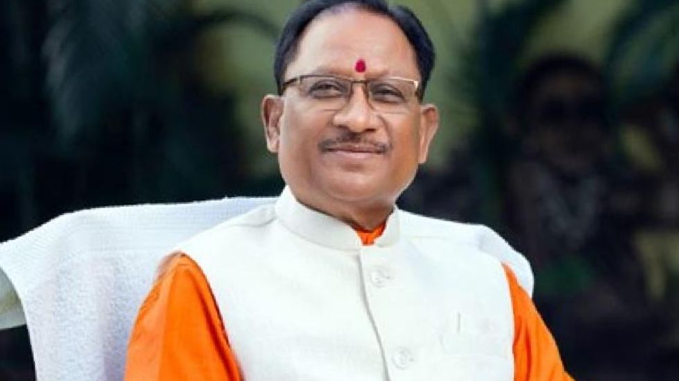 बीजेपी सरकार बनने की खुशी में मिल रहा फ्री रिचार्ज, जानिए इस... - CG Sandesh