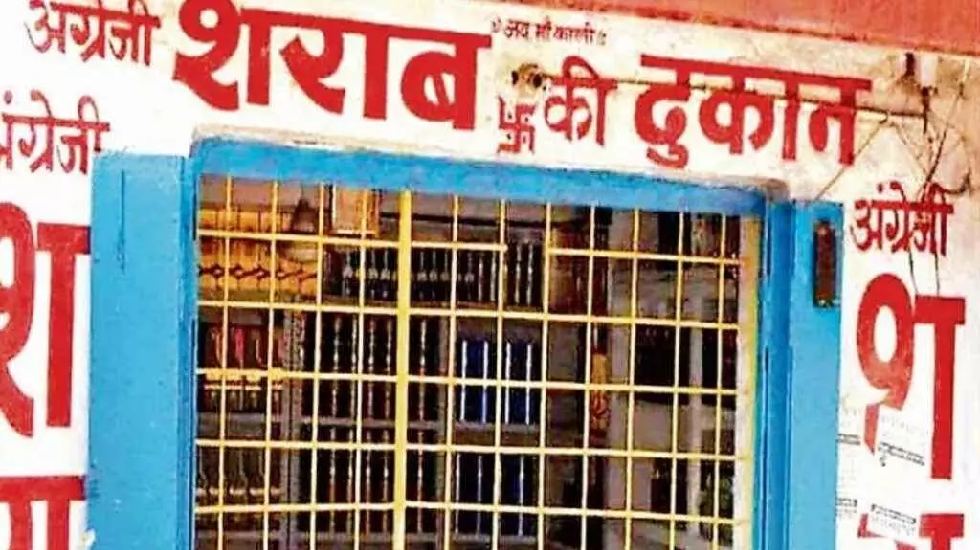 बसना तथा गढ़फुलझर सहित जिले की 3 मदिरा दुकानों के अहातों के व... - CG Sandesh