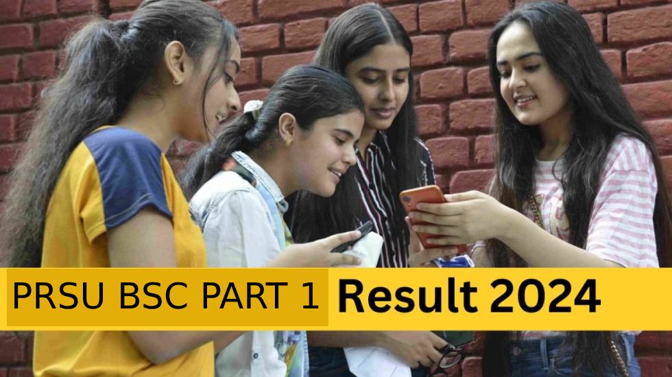 रविवि ने जारी किया इस कक्षा का परीक्षा परिणाम, यहाँ से देखें रिजल्ट