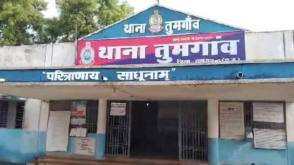 तुमगांव : 5 किलो गांजा का परिवहन करते एक नाबालिग सहित दो गिर... - CG Sandesh