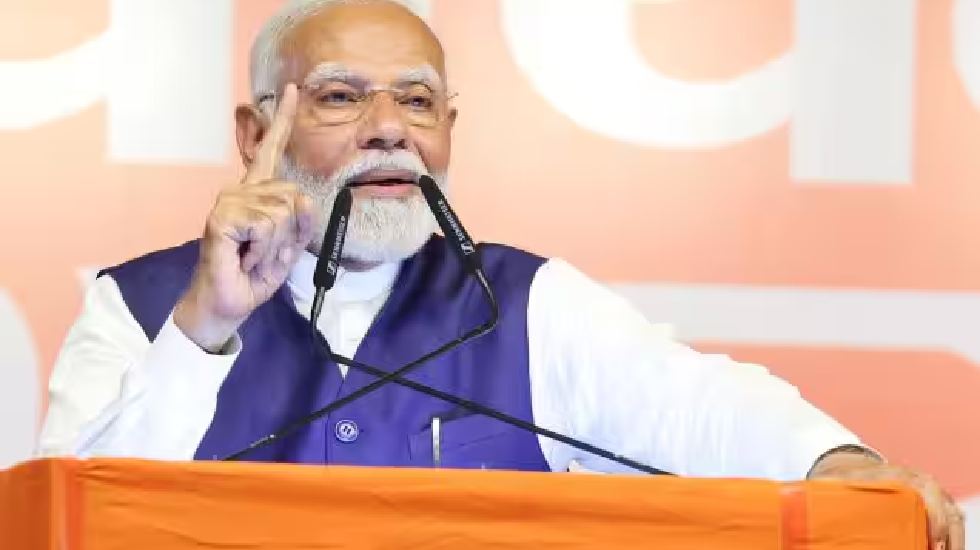 नरेन्द्र मोदी कुछ ही देर में लेंगे पीएम पद की शपथ, यहाँ से द... - CG Sandesh