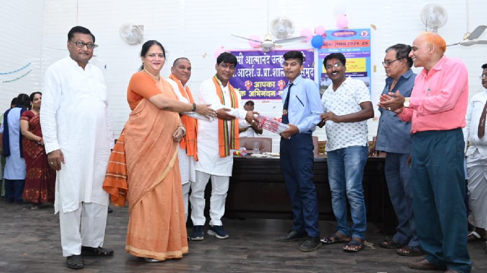 महासमुंद : विद्यार्थी लक्ष्य निर्धारित कर उत्तरोत्तर प्रगति ... - CG Sandesh