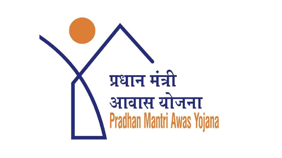 पीएम आवास योजना को लेकर सरकार ने किया बड़ा ऐलान...  - CG Sandesh