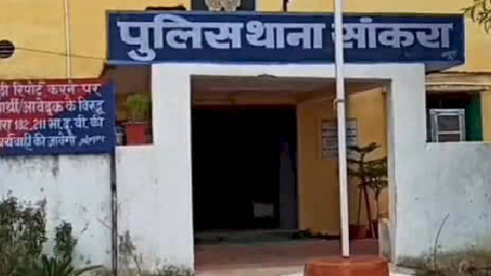सांकरा : पुरानी रंजिश को लेकर की मारपीट, काउंटर मामला दर्ज. - CG Sandesh
