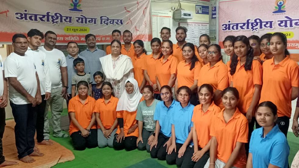 महासमुंद : अंतर्राष्ट्रीय योग दिवस पर निरोगी रहने का दिया मं... - CG Sandesh