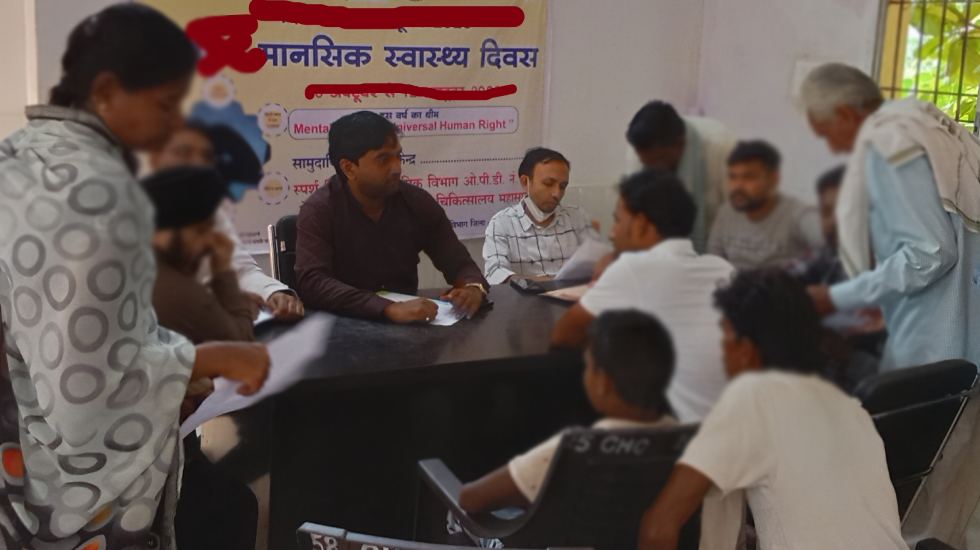 बसना : फिक्स-डे मानसिक स्वास्थ्य शिविर में 31 मरीजों का किया... - CG Sandesh
