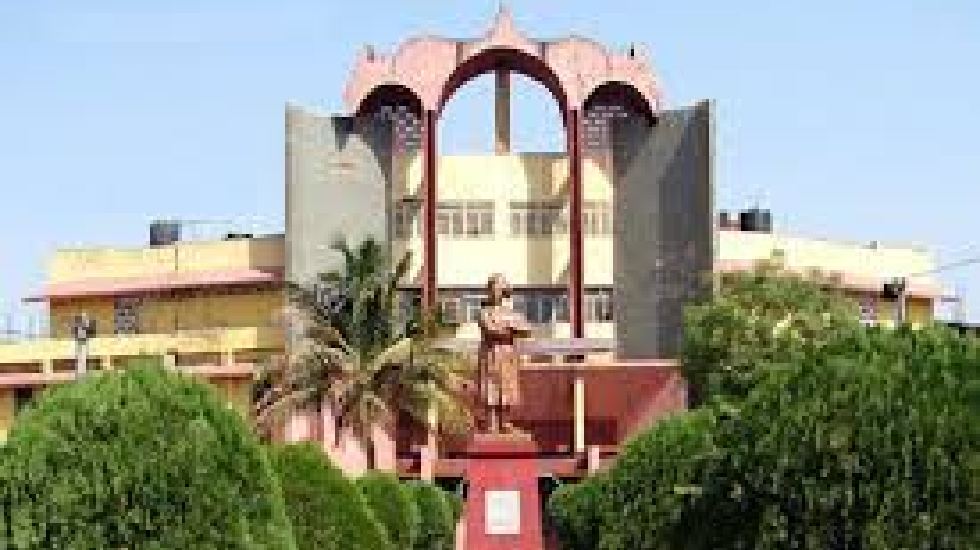 रविवि ने जारी किया बीए सेकंड ईयर का रिजल्ट