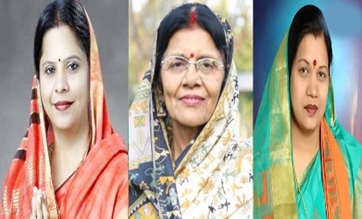 छत्तीसगढ़ को मिली 3 महिला सांसद