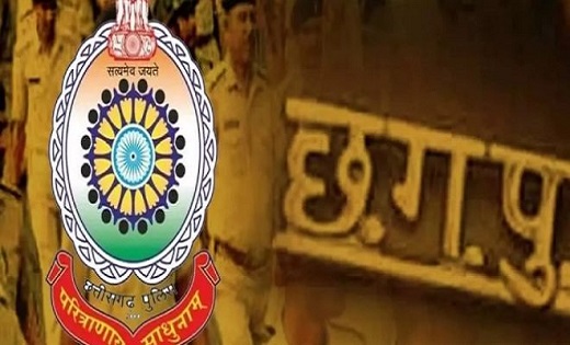 CG : ASP-DSP के हुए तबादले, देखिए लिस्ट, किसे कहां भेजा गया