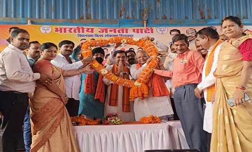 देश के विकास के लिए निरंतर काम कर रहे हैं प्रधानमंत्री नरेन्... - CG Sandesh