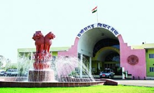 छत्तीसगढ़ विधानसभा का मानसून सत्र 22 जुलाई से, अधिसूचना जारी