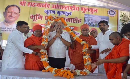 Brijmohan Agarwal : गुरुकुल परंपरा भारतीय संस्कृति का अभिन्न अंग है 