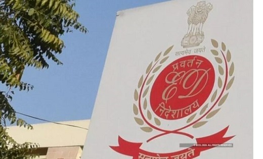 CG : राइस मिलर के घर में ED ने बोला धावा, 6 अधिकारी जांच में... - CG Sandesh