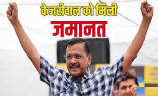 दिल्ली शराब घोटाला मामले में दिल्ली के CM अरविंद केजरीवाल को... - CG Sandesh