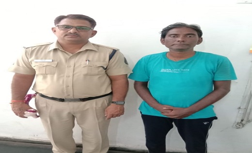 CRIME : 18 लाख की राजधानी में नौकरी के नाम पर ठगी, आरोपी गिरफ्तार