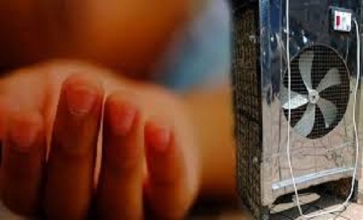 कूलर के करंट की चपेट में आईं मां-बेटी, अस्पताल पहुंचने से पह... - CG Sandesh