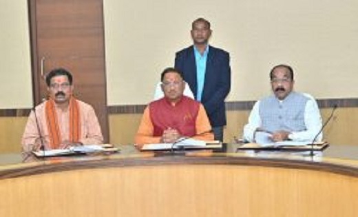  साय कैबिनेट की बैठक आज...कई फैसलों पर लगेगी मुहर
