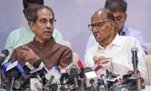 महाराष्ट्र में फिर साथ आया MVA, विधानसभा चुनाव साथ लड़ने का ... - CG Sandesh
