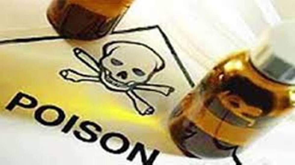 सरायपाली : 17 वर्षीय नाबालिग युवती की जहर सेवन करने से मौत - CG Sandesh